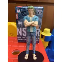 在飛比找蝦皮購物優惠-海賊王 索隆 dxf 金證 拆擺 牛仔 nsfr