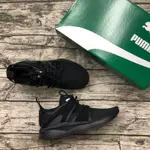 出清特賣 NG商品 PUMA TSUGI BLAZE EVOKNIT 全黑 襪套式 慢跑 休閒 鞋男364408-01