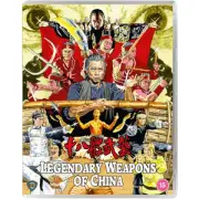 Legendary Weapons of China