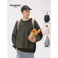 在飛比找ETMall東森購物網優惠-潮牌Mmoptop美式毛衣男款針織衫
