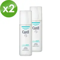 在飛比找PChome24h購物優惠-【Curel 花王珂潤】潤浸保濕化妝水I 清爽型 150ml