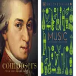 MUSIC : THE DEFINITIVE VISUAL HISTORY+COMPOSERS: THEIR LIVES AND WORKS