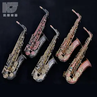 KJ Vi Ning A-920 鍍黑鎳 紅銅按鍵 Alto Sax 中音薩克斯風【凱傑樂器】