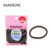 在飛比找ETMall東森購物網優惠-【Mapepe】輕鬆變髮橡皮髮圈（咖）4入