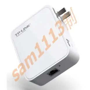 113旅行迷你Wi-Fi無線基地台 IP分享器 TP-LINK TL-WR700N 150Mbps傳輸 送網線