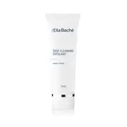 Deep Cleansing Exfoliant