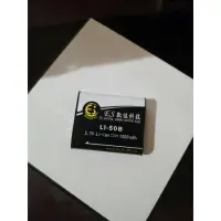 在飛比找蝦皮購物優惠-Tr50/60電池