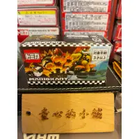 在飛比找蝦皮購物優惠-（現貨）USJ環球影城 瑪利歐 TOMICA 多美小汽車 大