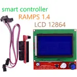 [創客市集] 3D列印配件 SMART CONTROLLER RAMPS 1.4 LCD 12864