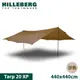 【HILLEBERG 瑞典 Tarp 20 XP 抗撕裂天幕外帳440x440cm《沙色》】022263/客廳帳/天幕