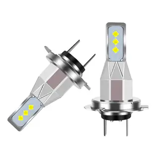 2 件裝 H1 LED 燈泡摩托車頭燈 20000LM 6000K 白光 80W 6SMD 燈泡汽車霧燈轉向信號燈