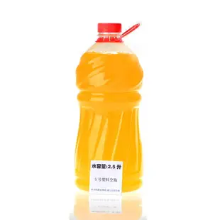 5號2500ml/2.5升一次性透明pet塑料瓶酒瓶果汁瓶飲料瓶空瓶子帶蓋