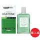 日本【柳屋YANAGIYA】 養髮液HAIR TONIC 無香型 240ML 兩入組