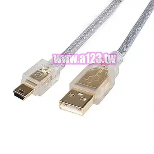 【含稅】USB-mini 5P 延長線 50cm 鍍金 USB2.0 mini5pin