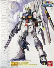 BANDAI GUNPLA Expo 2014 Limited MG 1/100 V Gundam Ver.Ka Mechanical Clear New JP
