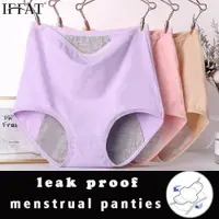 在飛比找ETMall東森購物網優惠-leak proof menstrual panties W