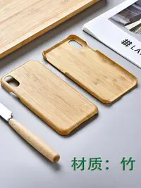 在飛比找樂天市場購物網優惠-適用于iphone xs手機殼12 mini保護套蘋果11 