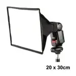 小 FLASH SOFTBOX 20X30 雨滴布