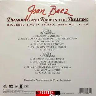 【停看聽音響唱片】【黑膠LP】JOAN BAEZ．DIAMONDS & RUST IN THE BULLRING