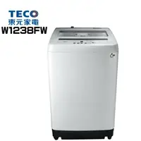 在飛比找鮮拾優惠-【TECO 東元】 W1238FW 12公斤 定頻洗衣機 (