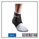 日本直送 ZAMST A系列 腳踝護具 中支撐 A1 短款 運動 護踝 護具 籃球 足球 排球 運動 護踝