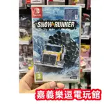 【NS遊戲片】SWITCH 雪地奔馳 SNOWRUNNER 越野模擬 ✪中文版全新品✪嘉義樂逗電玩館