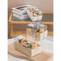 在飛比找蝦皮購物優惠-現貨 韓系 蛋糕捲包裝盒 常溫 馬卡龍包裝盒 毛巾捲包裝盒 
