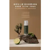 在飛比找蝦皮購物優惠-MADAMUA 西班牙牌 天然橄欖油-純萃調理泡沫洗面乳 F