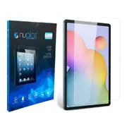 Nuglas Screen Protector Tempered Glass For Samsung Galaxy S7 Plus T970/ S7 FE/ S8+