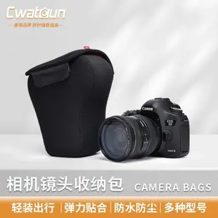 相機內膽包適用于佳能800d 760D 70d 7d尼康d90/d7500/d5600索尼a7r3/a7m3/a9微單攝影加厚防震防水大保護套