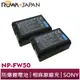 【ROWA 樂華】FOR SONY NP-FW50 FW50 電池x2顆 NEX-3N 5T A6000 A6300