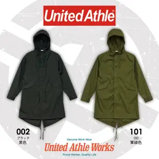 United Athle 日本品牌 T/C軍裝長版風衣 素面風衣外套 防潑水外套 防風外套 軍裝外套 大衣 現貨供應