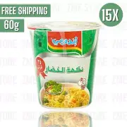 15X Indomie Cup Vegetable flavor Instant Noodle ( 60 gram) HALAL