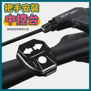 無線USB遙控腳踏車車燈(方向燈/警示燈/尾燈/轉向燈)