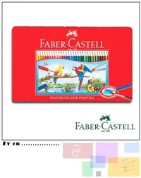 在飛比找樂天市場購物網優惠-秘密繪圖Faber-Castell 36色水性彩色鉛筆-精緻