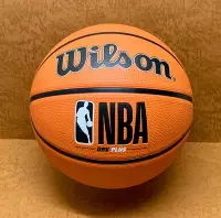 在飛比找Yahoo!奇摩拍賣優惠-✩Pair✩ Wilson籃球 室外橡膠球 NBA DRV系