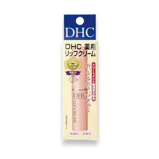 日本DHC-橄欖油蘆薈精華滋潤修護舒緩乾裂彈嫩潤澤護唇膏1.5g/黃盒(無香料色素,護唇精華,晚安唇膜,唇部肌膚保養品,妝前打底潤唇膏)