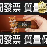 在飛比找露天拍賣優惠-【台北公司-品質保證】迷妳小主機微型電腦棒 四核Z8350口