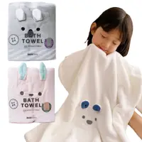 在飛比找momo購物網優惠-【Baby 童衣】兒童浴巾 可愛動物吸水浴巾 88691(共