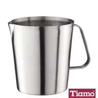 在飛比找Yahoo奇摩購物中心優惠-TiamoT9238錐形不銹鋼量杯1.0L/32oz (HK