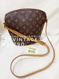 在飛比找Yahoo!奇摩拍賣優惠-22弄 保真 可面交 Louis Vuitton LV vi