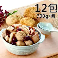 在飛比找PChome24h購物優惠-【如意生技】蛋素麻油/薑母/麻辣/十全大補猴菇湯品任選12包