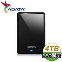 在飛比找AUTOBUY購物中心優惠-ADATA 威剛 HV620S 4TB 2.5吋 USB3.