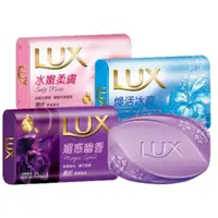 在飛比找蝦皮購物優惠-Lux麗仕香氛香皂 水嫩 煥活 魅惑 80gX6個