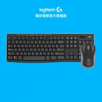 在飛比找蝦皮商城優惠-Logitech 羅技 MK270R 無線鍵盤滑鼠組