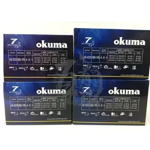 ◎百有釣具◎OKUMA  AVENTA 阿凡達 雙線杯紡車捲線器 活餌放流專用5000/6000/8000/10000型