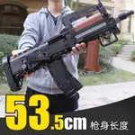 積木 兼容樂高 積木槍 兼容樂高MOC積木槍可發射電動連發武器小顆粒拼裝男孩玩具槍禮物