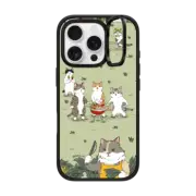 iPhone 16 Pro Impact Ring Stand Case MagSafe Compatible Jelibins Cat family BBQ