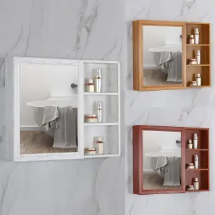 【居家家】80x70cm太空鋁收納儲物浴室鏡櫃(收納櫃 鏡箱 浴櫃 浴室鏡 浴鏡)
