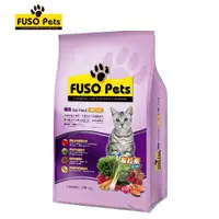 在飛比找蝦皮商城優惠-【FUSO pets】福壽貓食 鮭魚+牛肉口味 20磅(9.